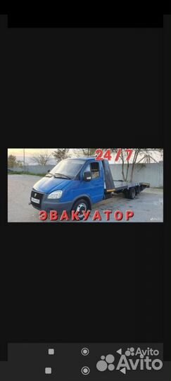 Капот на газель 3302