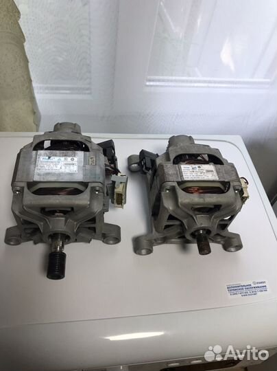 Двигататель стиральной машины