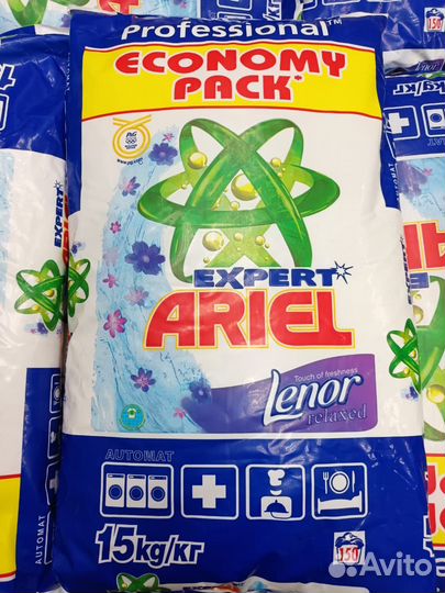Стиральный порошок Ariel Expert 15кг