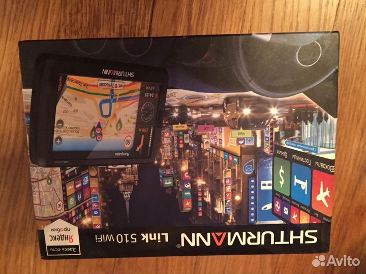 Навигатор Shturman Link 510 wi-fi