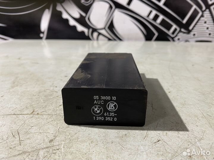 Блок управления климатом AUC BMW 5 series E34
