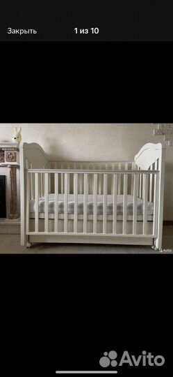 Детская Кроватка Baby Italia с матрасом