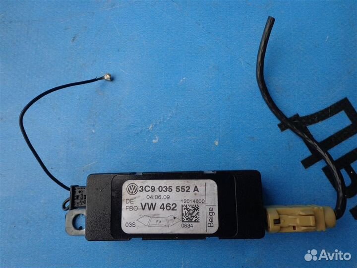 Блок электронный VW Passat B6