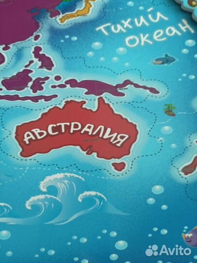 Развивающая Занимательная Карта мира