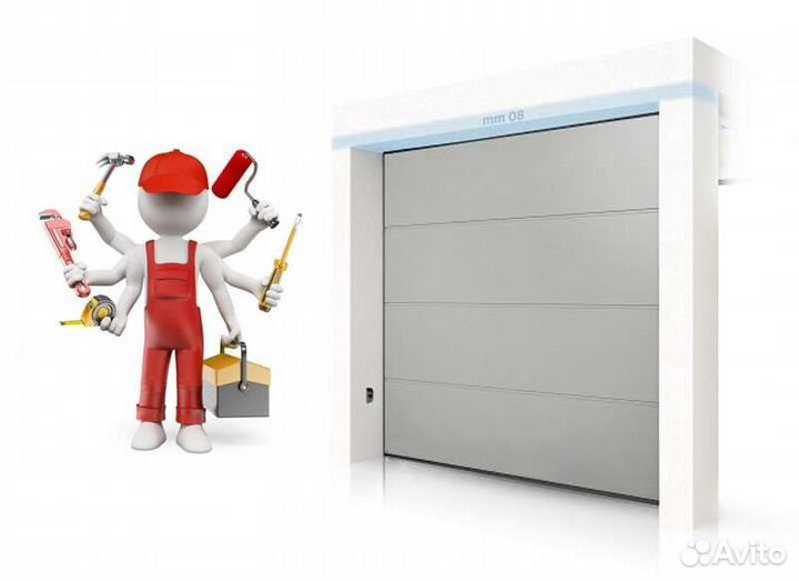 Ремонт ворот и автоматики