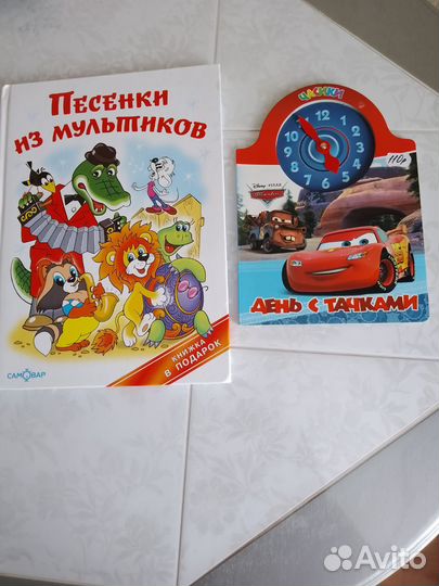 Развивающие детские книжки