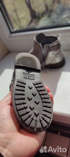 Детская обувь