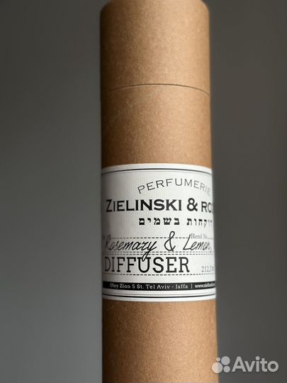 Zelinski rozen диффузор