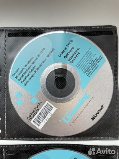 Лицензионный комплект Microsoft Windows SBS