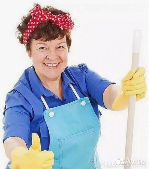 Уборщик/ца