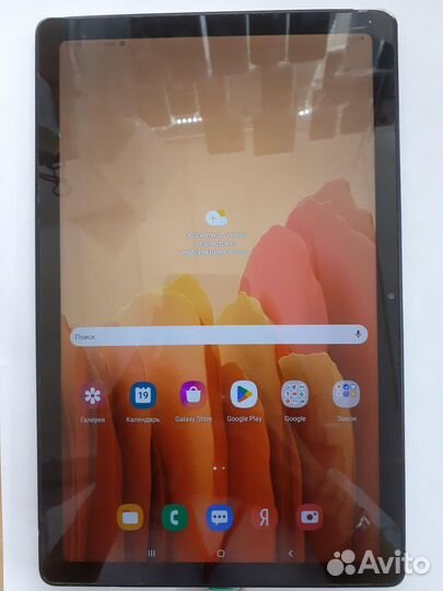 Samsung Galaxy Tab A7 10.4 SM-T505 64GB