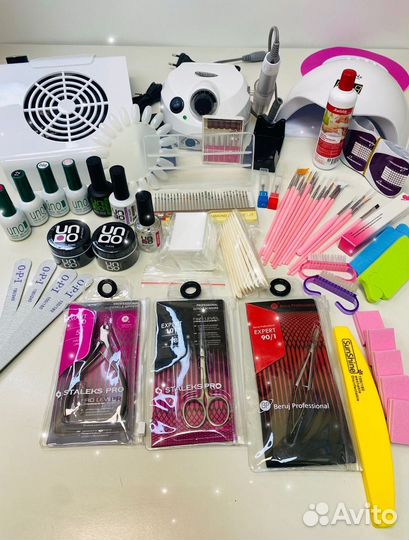 Маникюрный набор #3