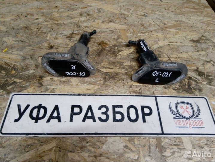 Форсунка омывателя фар левая Opel Insignia 2008