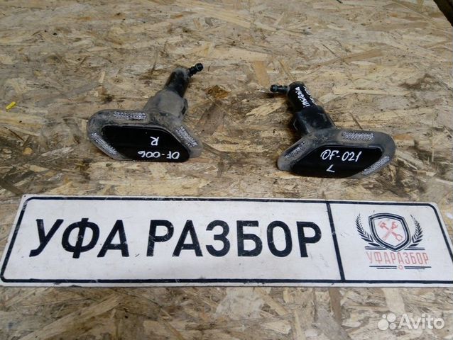 Форсунка омывателя фар левая Opel Insignia 2008