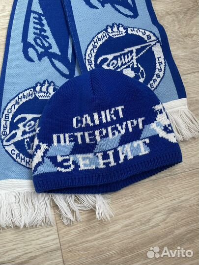 Зенит шарф и шапка