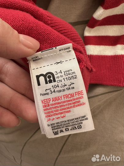 Новогодний свитер с оленем