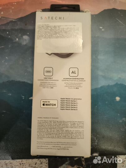 Зарядка для Apple Watch Saltechi