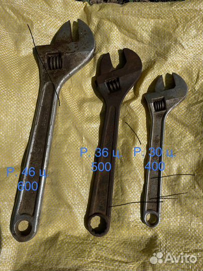 Ключи разводные СССР
