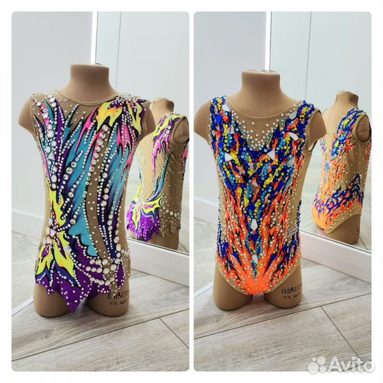 Купальник для художественной гимнастики