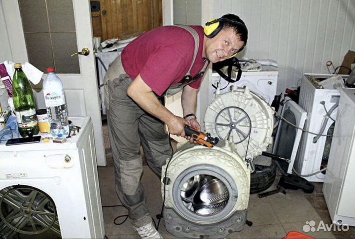 Ремонт стиральных машин холодильники посудомойки