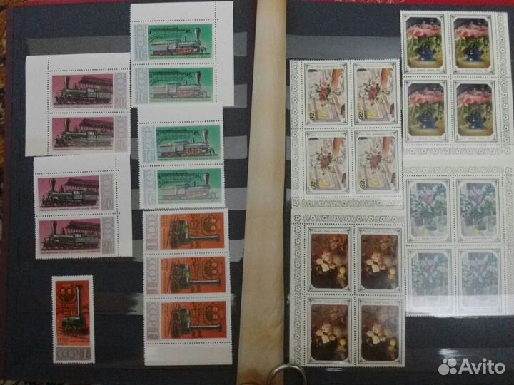 Альбом с марками