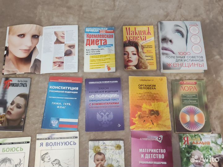 Книги пакетом