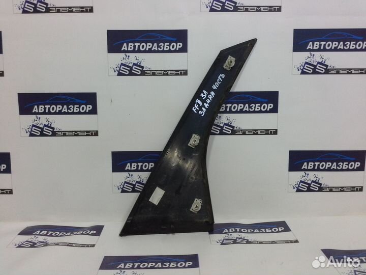 Накладка двери задняя левая Ford Focus 2