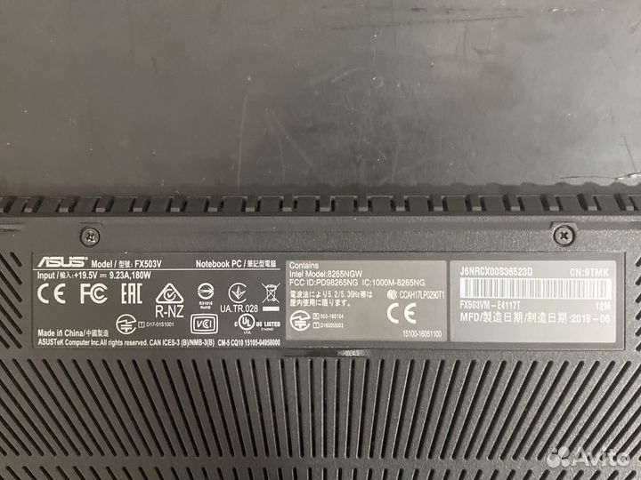 Игровой ноутбук msi i7-8gb-1128gb (fx503v)