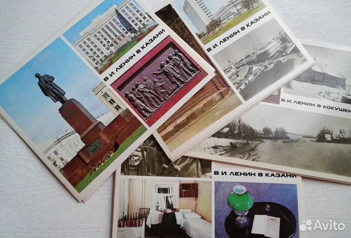 Набор советских открыток Ленин в Казани (изд.1981)