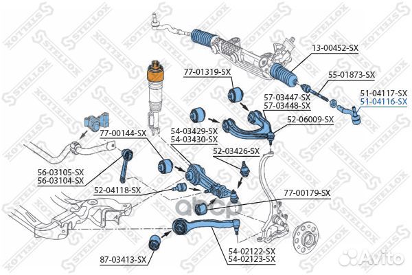 Наконечник рулевой правый MB W211/S211/C219 al