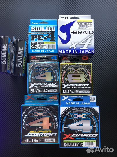 Плетеный шнур YGK X-braid upgrade X8 / X 4