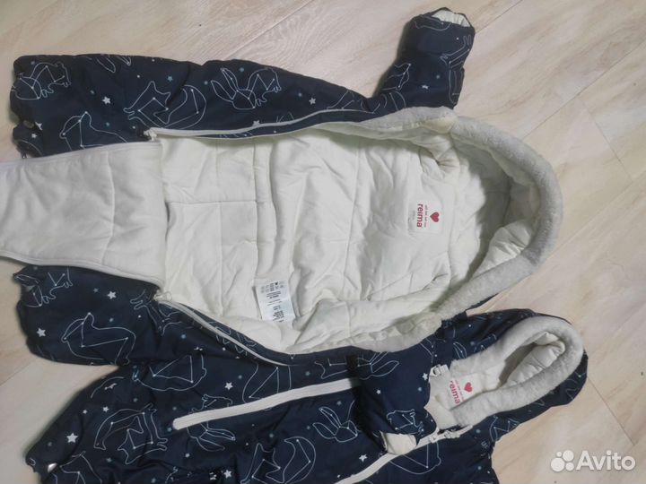 Комбинезоны reima