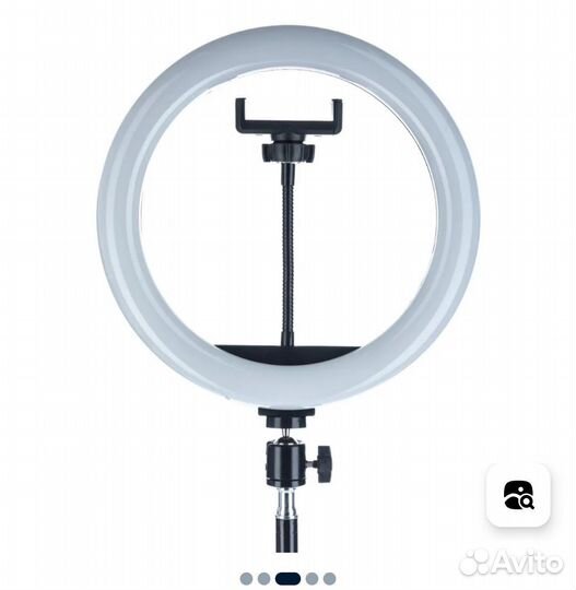 Кольцевая лампа 26см со штативом. Пульт