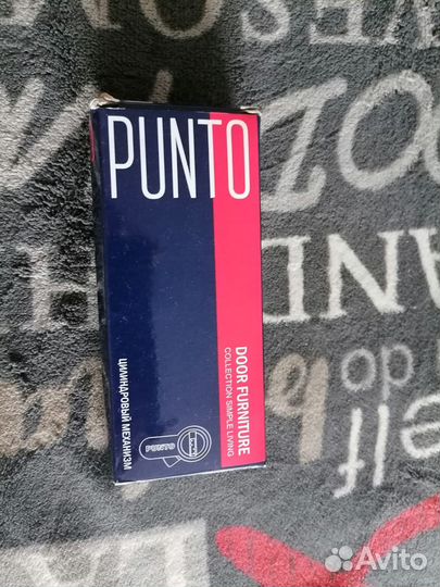 Личинка для замка с вертушкой 40х10х50 мм