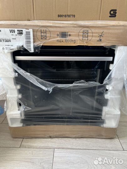 Комплект Bosch