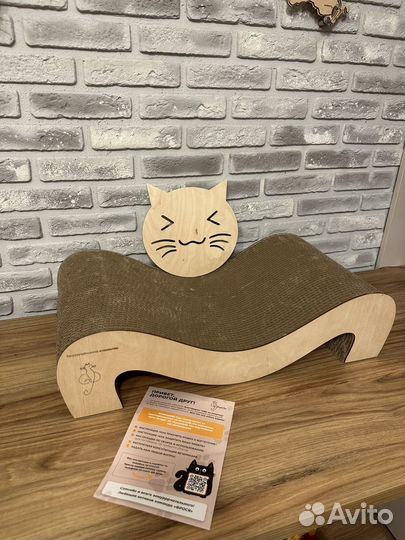 Когтеточка для кошек новая