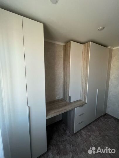 Рабочая зона