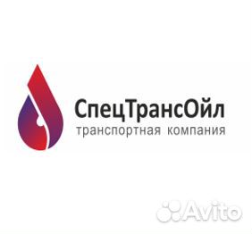 Специалист бдд