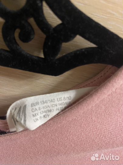 Платье для девочки 134 140