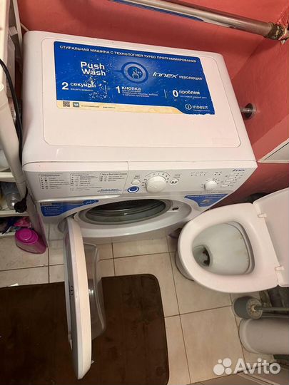 Стиральная машина indesit