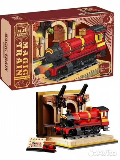 Конструктор 