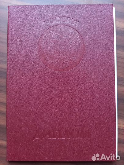 Репетитор по математике онлайн на лето