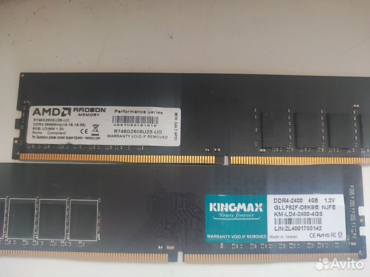 Ddr 4, 8g, 4gb