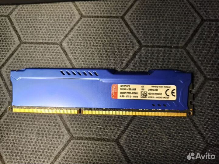 Оперативная память ddr3 8 gb