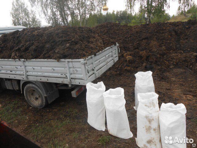 Перегной,навоз,дрова