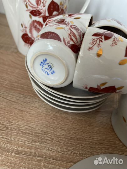 Кофейный сервиз СССР Вербилки