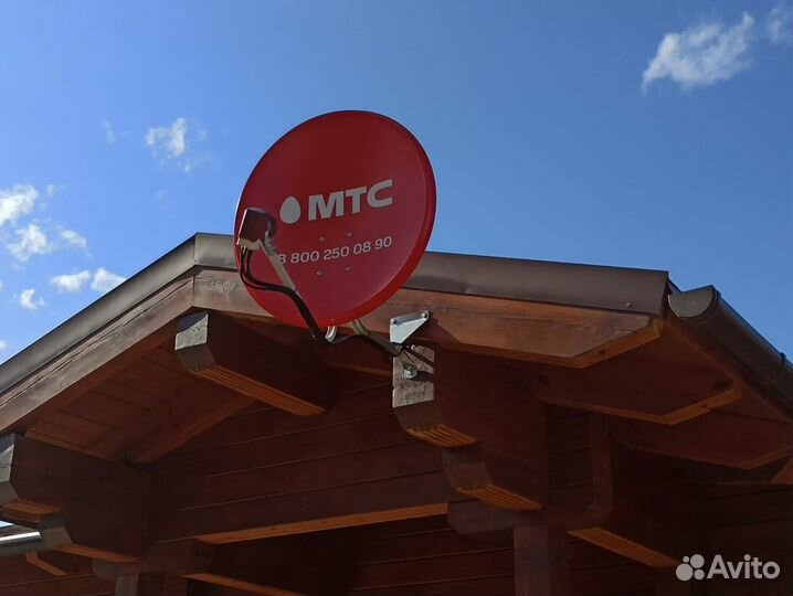 Комплект спутникового телевидения