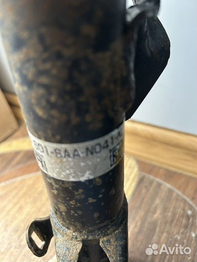 Стойка амортизатора