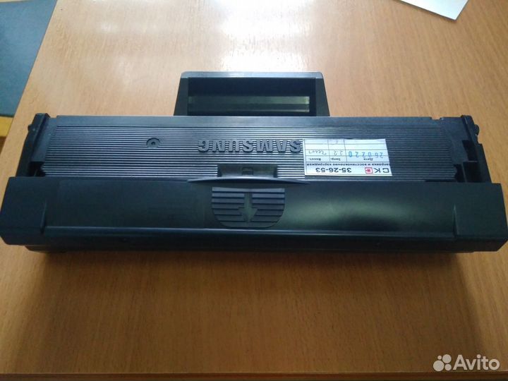 Картридж Samsung MLT-D111