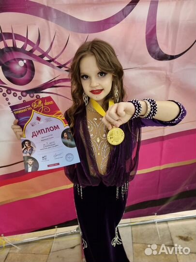 Костюм для восточных танцев